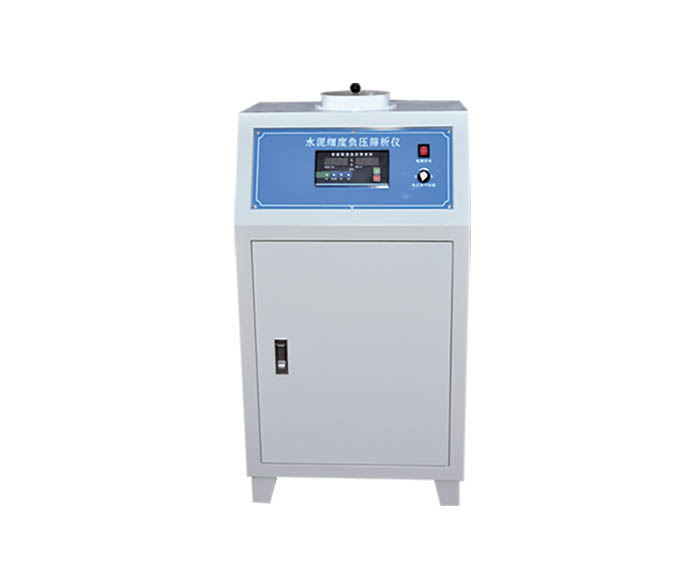 FSY-150B 水泥細(xì)度負(fù)壓篩析儀