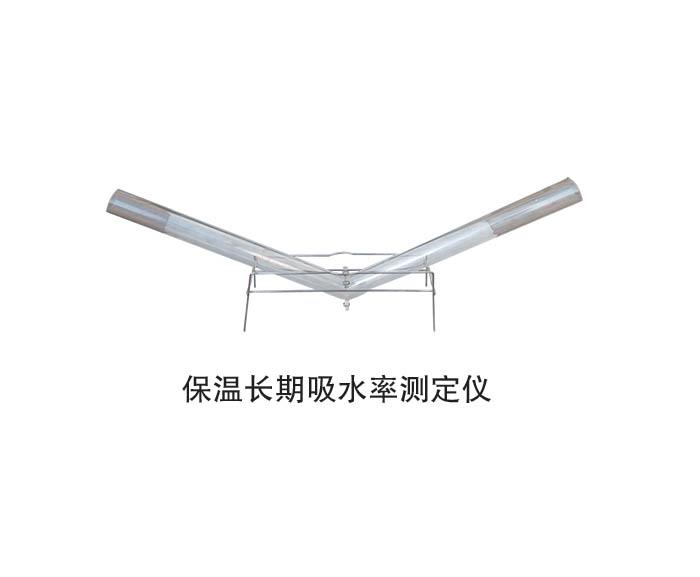 YJ-2壓漿劑充盈度儀