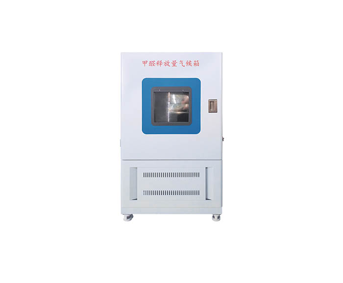 GY-JQ自動采集1m3甲醛釋放量氣候箱